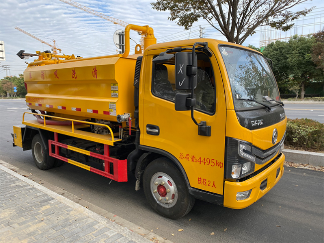 嘉峪关清洗吸污车
